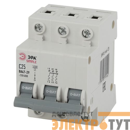 Выключатель автоматический модульный 3п C 25А 4.5кА ВА 47-29 SIMPLE-mod-23 ЭРА Б0039240