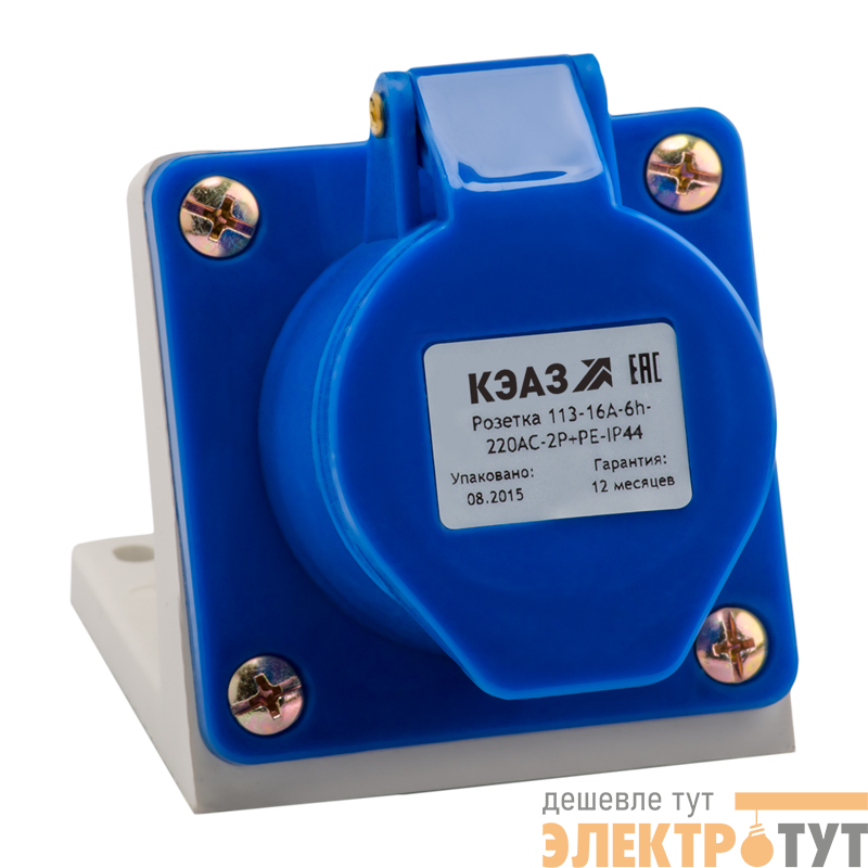 Розетка 113 16А 220В AC 2P+PE 6ч для монтажа на поверхность IP44 КЭАЗ 222746
