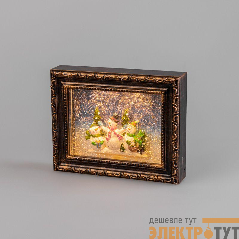 Светильник декоративный "Картина" эффект снегопада Neon-Night 501-163