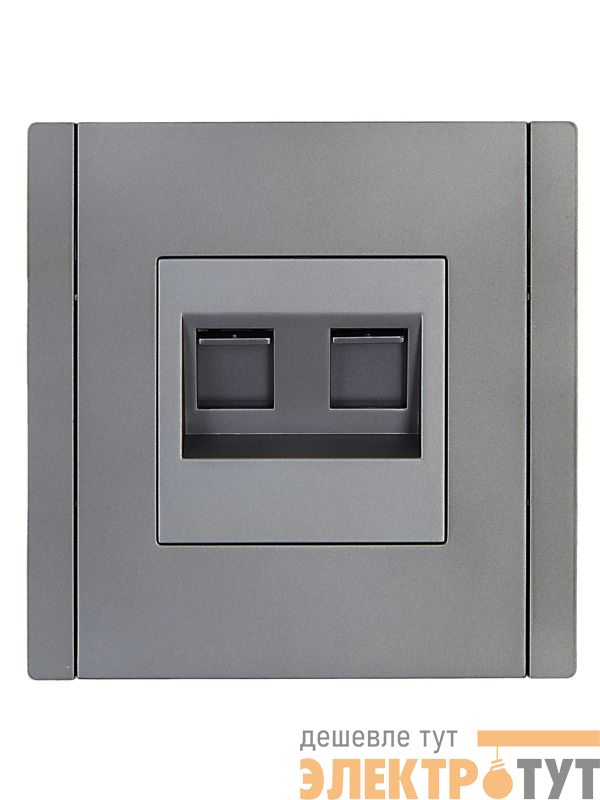 Розетка компьютерная 2-м RJ45 кат.6 FORTE&PIANO FP534 сталь IEK FP-K20-2-K46