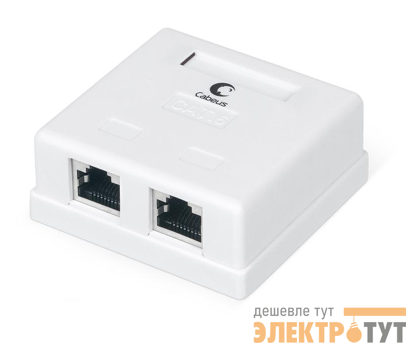 Розетка компьютерная 2-м ОП WS-8P8C-Cat.6-SH-2 RJ45 (8P8C) кат.6 экранир. Dual IDC Cabeus 7989c