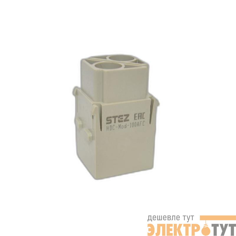 Вставка контактная модульная HDC-MOD-100AFC СТЭЗ 187150157