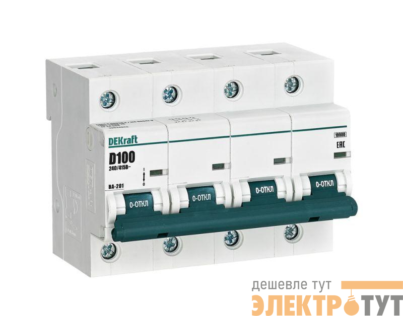 Выключатель автоматический модульный 4п D 100А 10кА ВА-201 DEKraft 13024DEK
