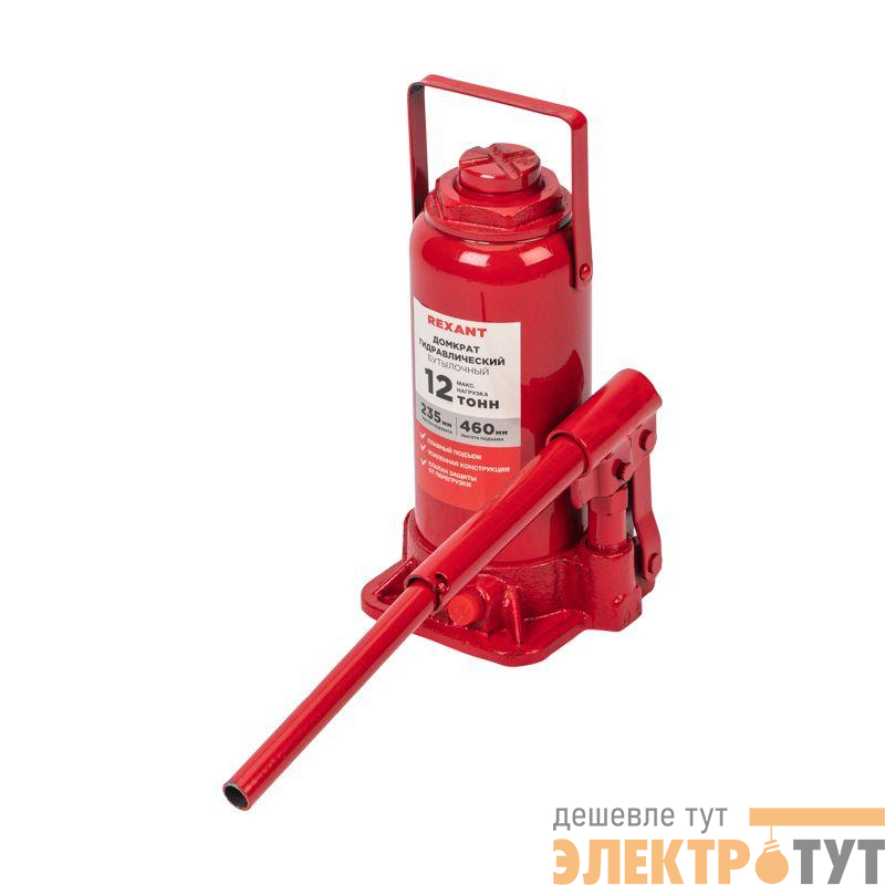 Домкрат гидравлический бутылочный 12т Rexant 80-0614