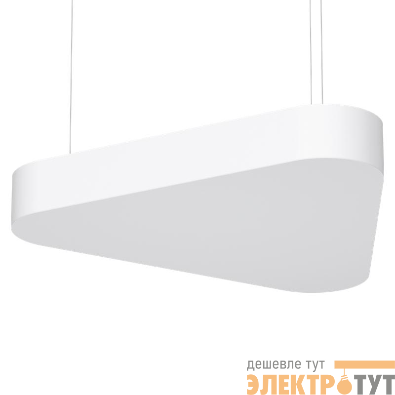 Светильник светодиодный ДСО33-40-501 Horizon Trio 940 39Вт 4000К IP20 Ардатов 1299840501