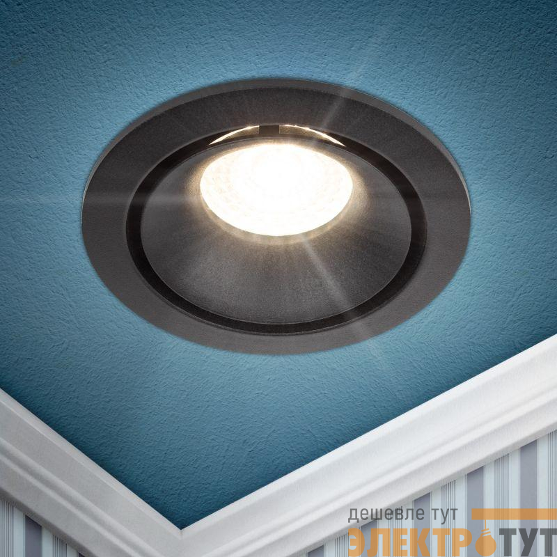 Светильник алюминиевый KL100 BK MR16 GU5.3 встраив. черн. ЭРА Б0055585