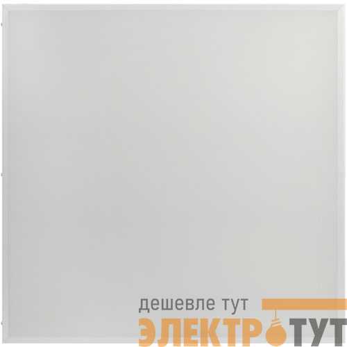 Светильник светодиодный SPO-940-3-40K-032 32Вт 4000К 3360лм 588х588х40 Грильято матов. Проектный Эра Б0051602