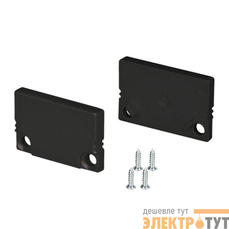 Заглушка SL-SLIM20-H13 BLACK глухая пластик Arlight 037512