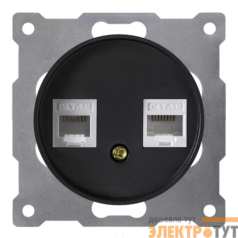 Розетка компьютерная 2-м СП Florence RJ45 кат.5E механизм черн. (1E20901303) OneKeyElectro 2172818