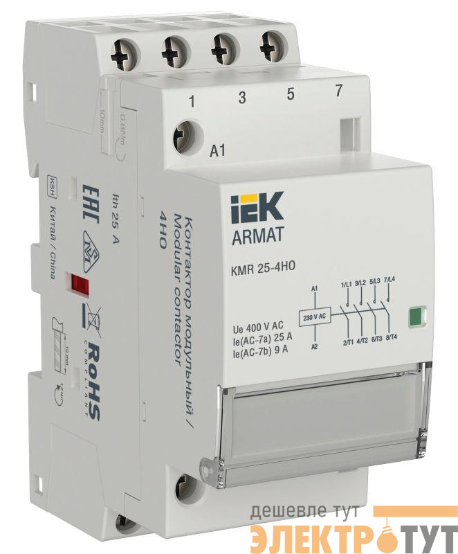 Контактор модульный KMR 25А 230В AC 4НО ARMAT IEK AR-KMR10-025-40-230