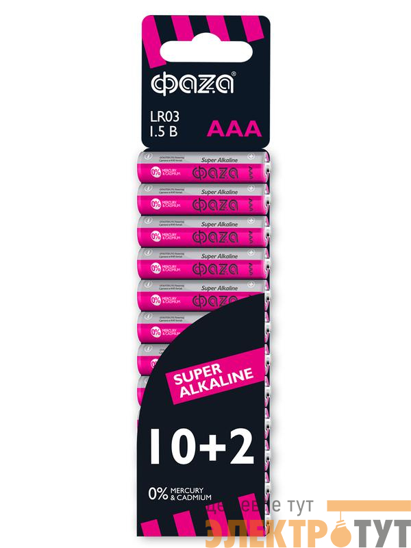 Элемент питания алкалиновый AAA/LR03 1.5В Super Alkaline SBL-10+2 (уп.12шт) ФАZА 2854612