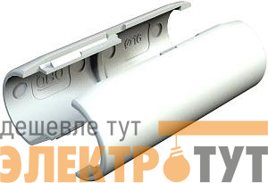 Муфта соединительная для труб Quick-Pipe М32 свет. сер. 2953 M M32 LGR (уп.10шт) OBO 2153835