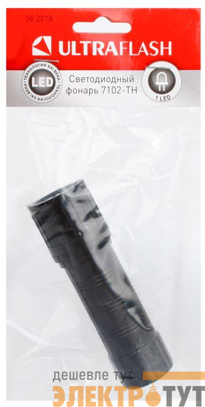 Фонарь 7102-ТН 1LED 1 режим 3хR03 черн. (блист.-пакет) Ultraflash 11788