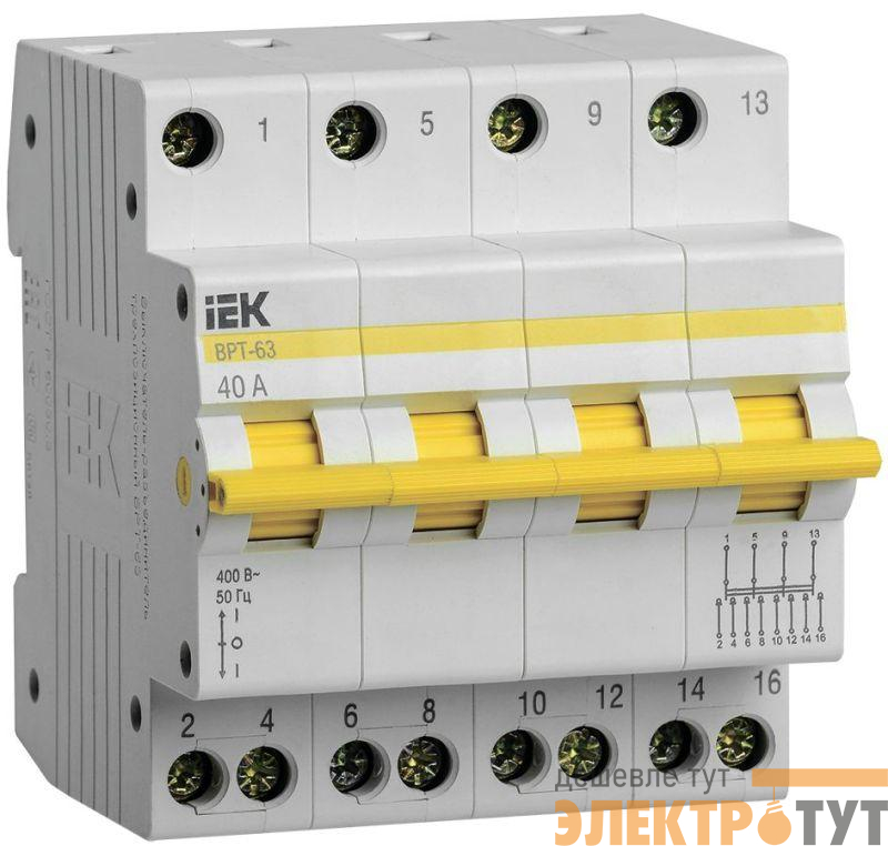 Выключатель-разъединитель трехпозиционный 4п ВРТ-63 40А KARAT IEK MPR10-4-040
