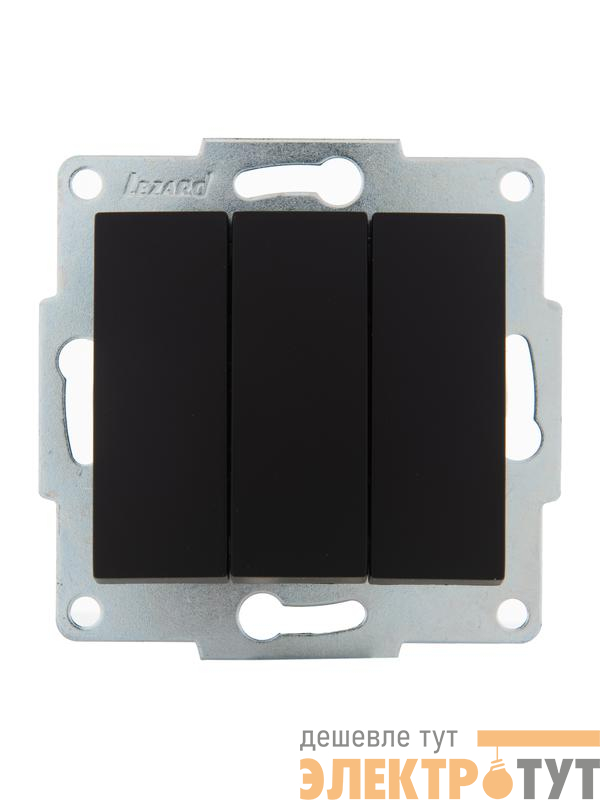 Выключатель 3-кл. 1п СП Karina 10А IP20 механизм черн. бархат LEZARD 707-4288-109