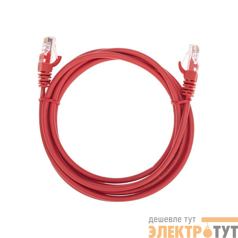 Патч-корд U/UTP CAT 5e RJ45-RJ45 26AWG LSZH красн. 2м Rexant 02-0103-2