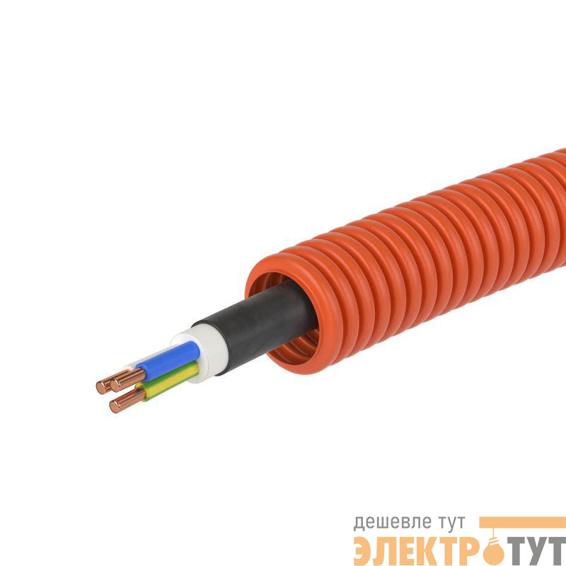 Труба гофрированная ПНД d16мм с кабелем 2.5х3 ВВГнгLS "ГОСТ+" оранж. (уп.50м) DKC 7S91650