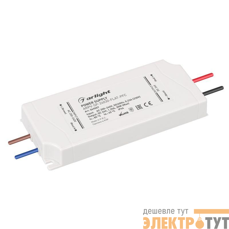 Блок питания ARPV-SP-24030-FLAT-PFC (24В 1.25А 30Вт) IP44 пластик Arlight 049007