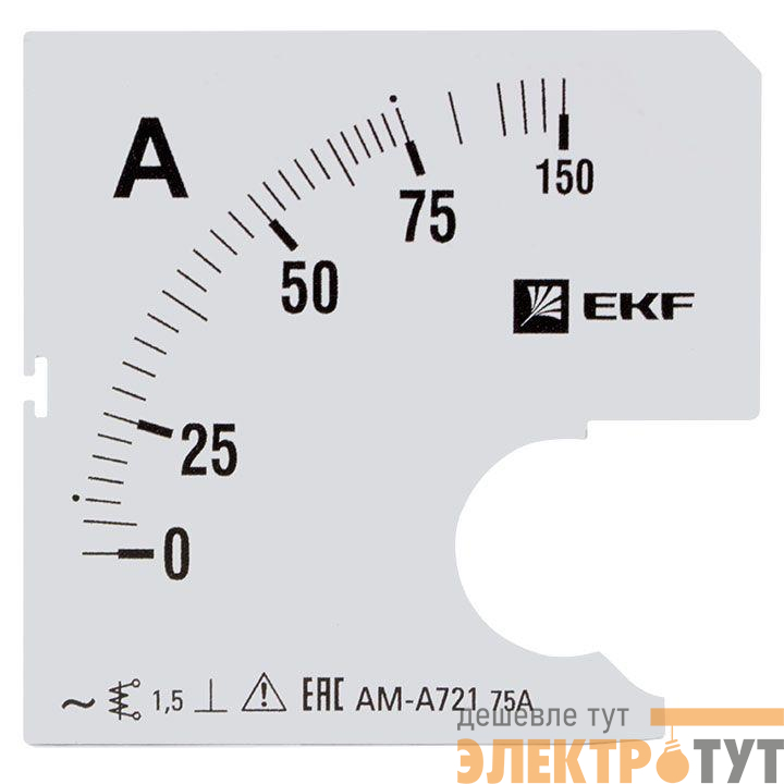 Шкала сменная для A721 75/5А-1.5 PROxima EKF s-a721-75