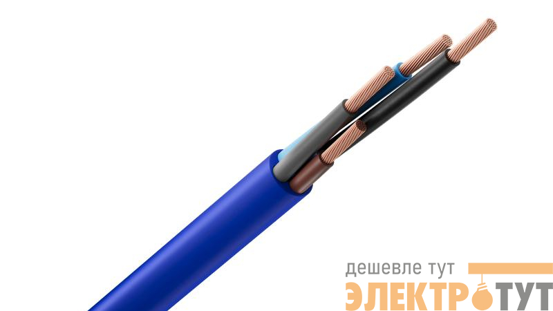 Кабель Русский Свет КГВВнг(А)-LS 4х1.5 (N) 380/660-2 (м) 10020