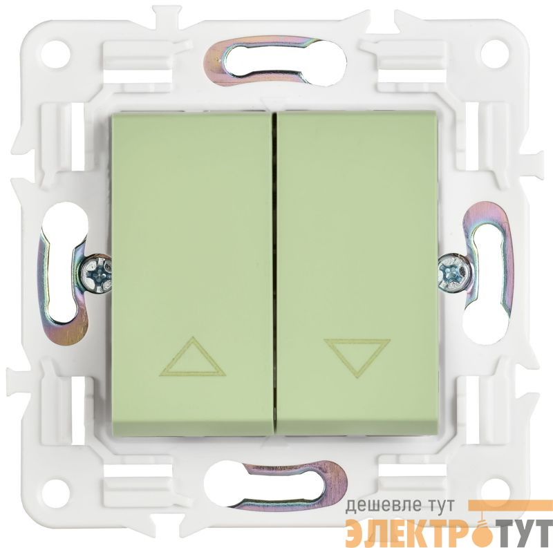 Выключатель жалюзи SKANDY 10А SK-V12G мятный IEK SK-V15-0-10-K06