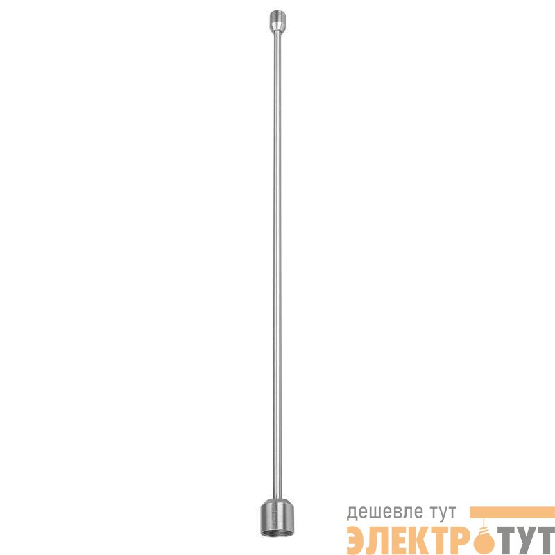 Подвес жесткий ART-APRIORI-ROD-A-L800 (TN) IP20 металл Arlight 047813