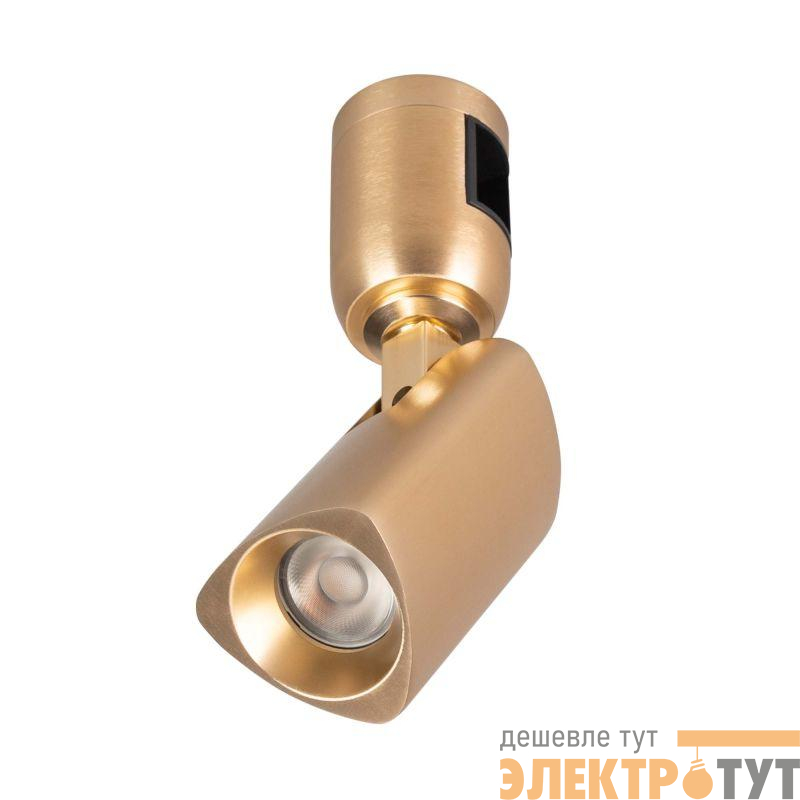 Светильник светодиодный ART-APRIORI-SPOT-TURN-R45-8W Warm3000 (GD 36 deg 48В) IP20 металл Arlight 039287