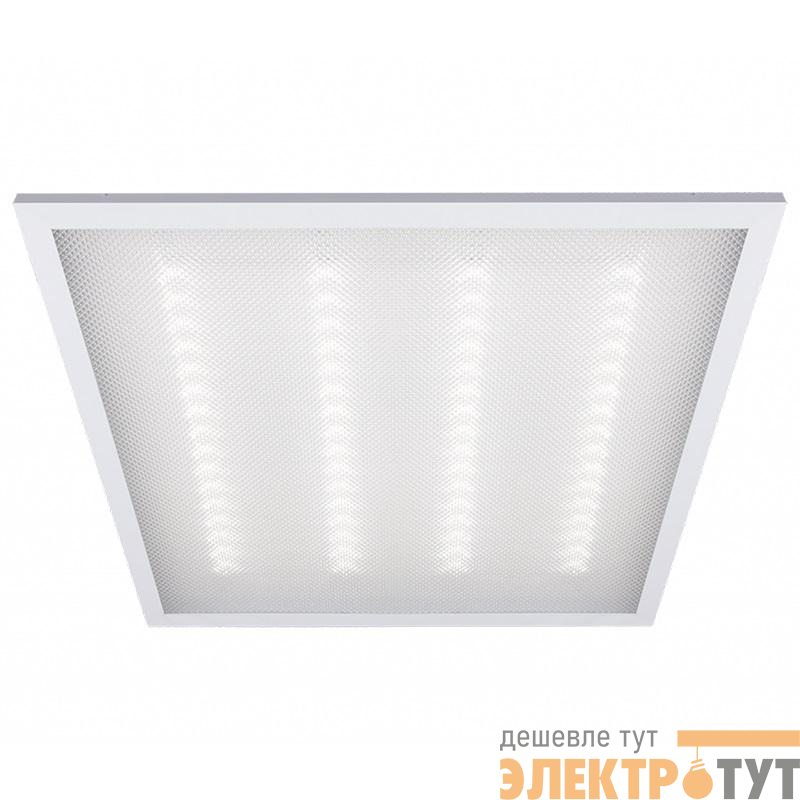 Светильник светодиодный PPL 588/G Prisma 36Вт 6500К IP40 588х588х19мм в потолок панель Грильято JazzWay 5052772