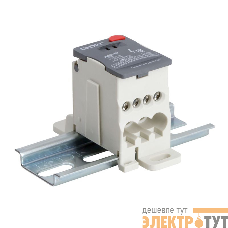 Блок распределительный винтовой зажим 3х16кв.мм 4х6кв.мм DKC POD-80