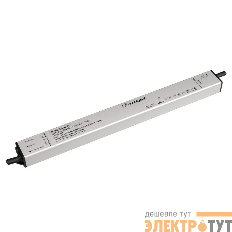 Блок питания ARPV-LG24100-LINEAR-PFC (24В 4.2А 100Вт) (IP67 металл) Arlight 034889