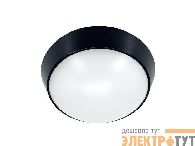 Светильник светодиодный WP 15 C 18W OP 840 D220 BK 220х80мм 18Вт 4000К IP65 ЖКХ круглый пылевлагозащ. черн. Русский Свет 15071524505