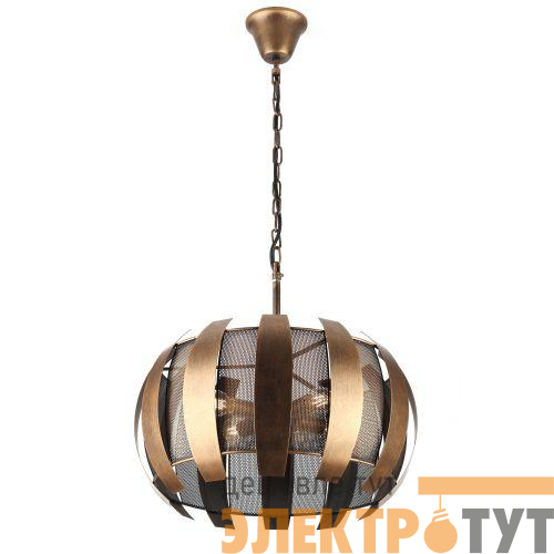 Люстра Diverto 4035-204 4хE14 40Вт дизайн Rivoli Б0044555