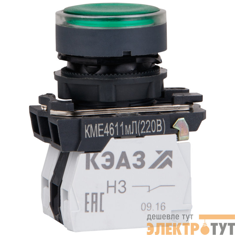 Кнопка КМЕ4122мЛ-24В-зеленый-2но+2нз-цилиндр-индикатор-IP40 КЭАЗ 274302