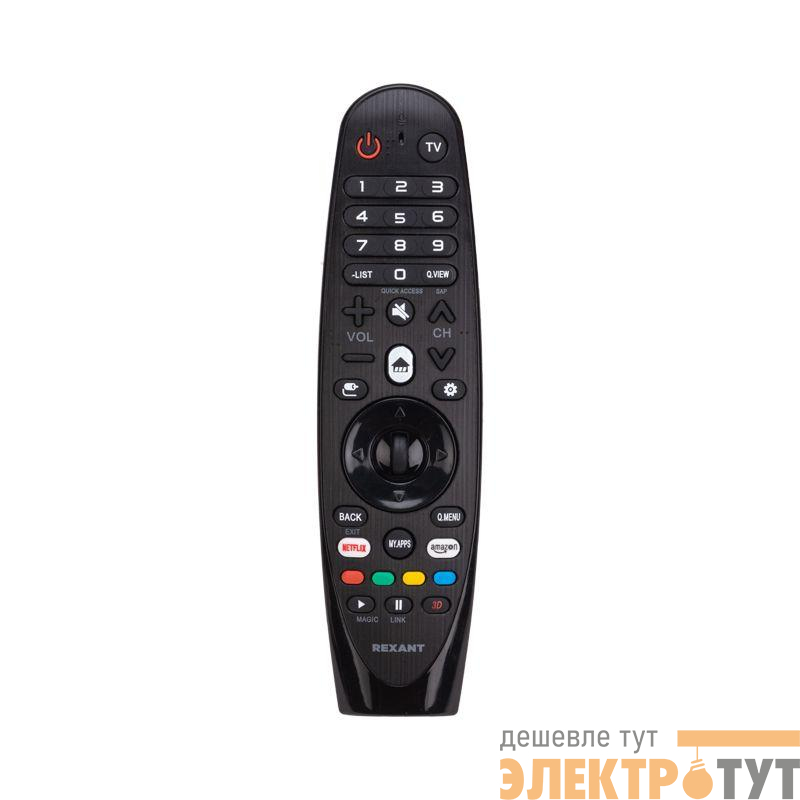 Пульт универсальный для телевизора LG с функцией SMART TV (ST-04) Rexant 38-0004