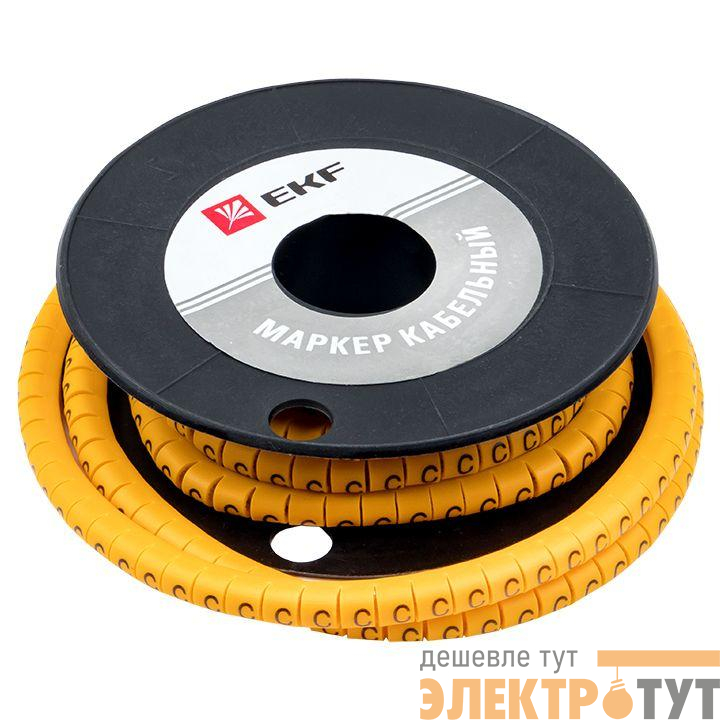 Маркер каб. 4.0кв.мм "C" (ЕС-2) (уп.500шт) EKF plc-KM-4-C