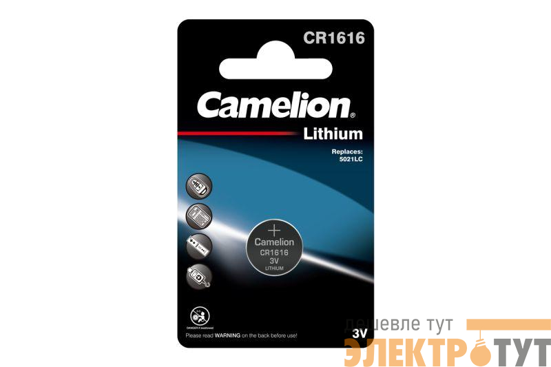 Элемент питания литиевый CR1616 BL-1 (блист.1шт) Camelion 3070