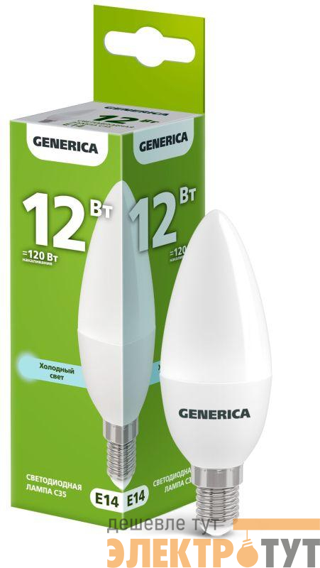 Лампа светодиодная C35 12Вт свеча 6500К E14 230В GENERICA LL-C35-12-230-65-E14-G