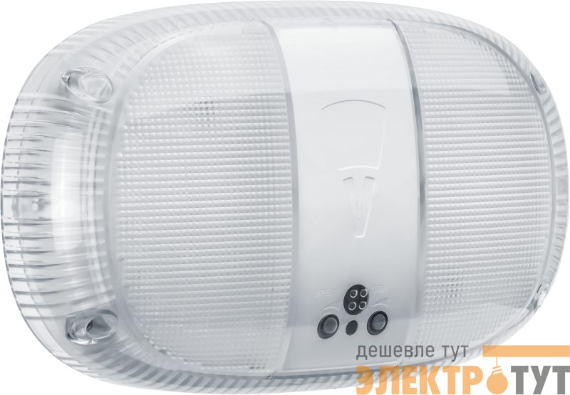 Светильник светодиодный 82 744 DPB-02-8-4К-IP40-01-LED АНТЕЙ 8Вт 4000К IP40 880лм ЖКХ с оптико-акустич. датчиком Navigator 82744