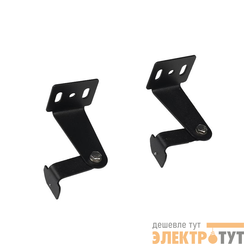 Кронштейн для светильников PPI-03 (уп.2шт) Pro JazzWay 5061088