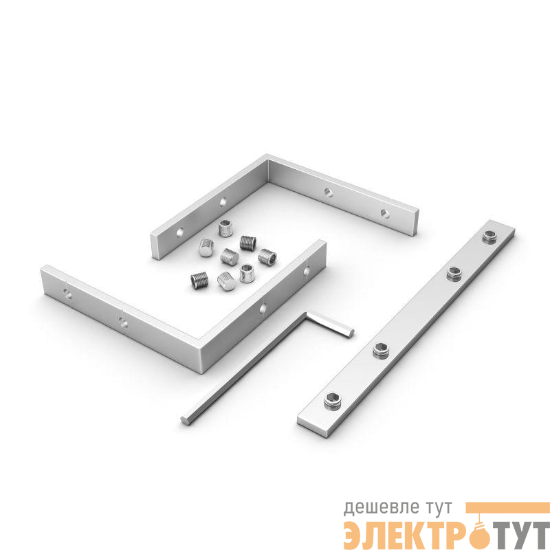 Соединитель профиля SL-LINIA32-FANTOM-T Set металл Arlight 030148