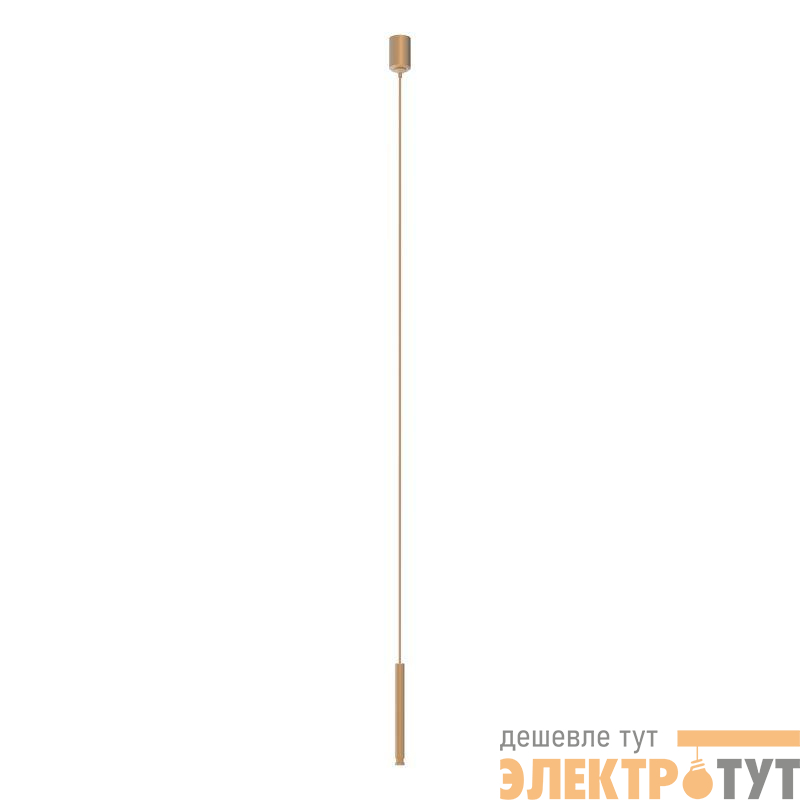 Подвес ART-APRIORI-HANG-E-L1500 (GD) IP20 металл Arlight 044902