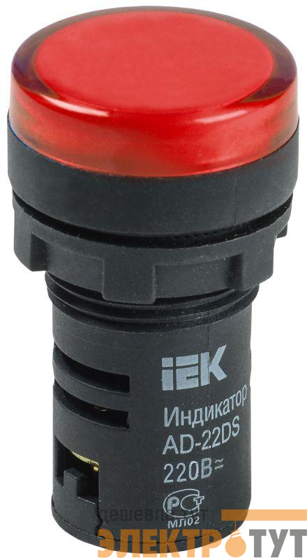 Лампа светосигнальная AD22DS d22мм 230В красн. KARAT IEK BLS10-ADDS-230-K04