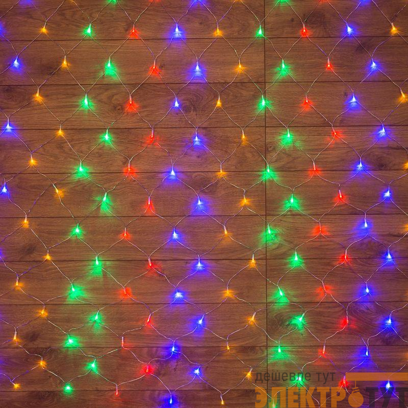Гирлянда светодиодная "Сеть" 1х1.5м 96LED мультиколор 12Вт 220-240В IP20 с контроллером 8 режимов провод ПВХ прозр. Neon-Night 215-119-6