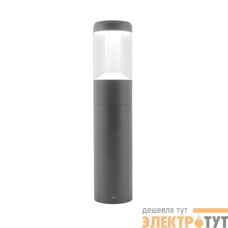 Светильник LGD-STEM-BOLL-H500-10W Warm 3000 GR 185deg 230В 10Вт 3000К IP65 ландшафтный метал. Arlight 029966