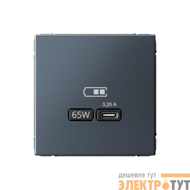 Розетка USB ArtGallery тип C 65Вт QC PD высокоскор. ЗУ механизм грифель SE GAL000727