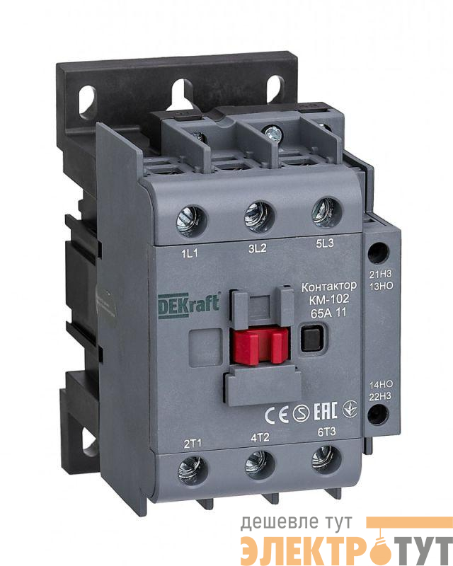 Контактор КМ-102 65А кат. 36В AC 1НО+1НЗ AC-3 AC-4 DEKraft 22326DEK