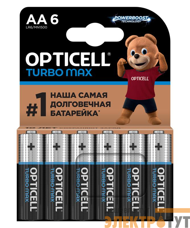 Элемент питания алкалиновый AA/LR6 (блист. 6шт) Turbo Max Opticell 6053005