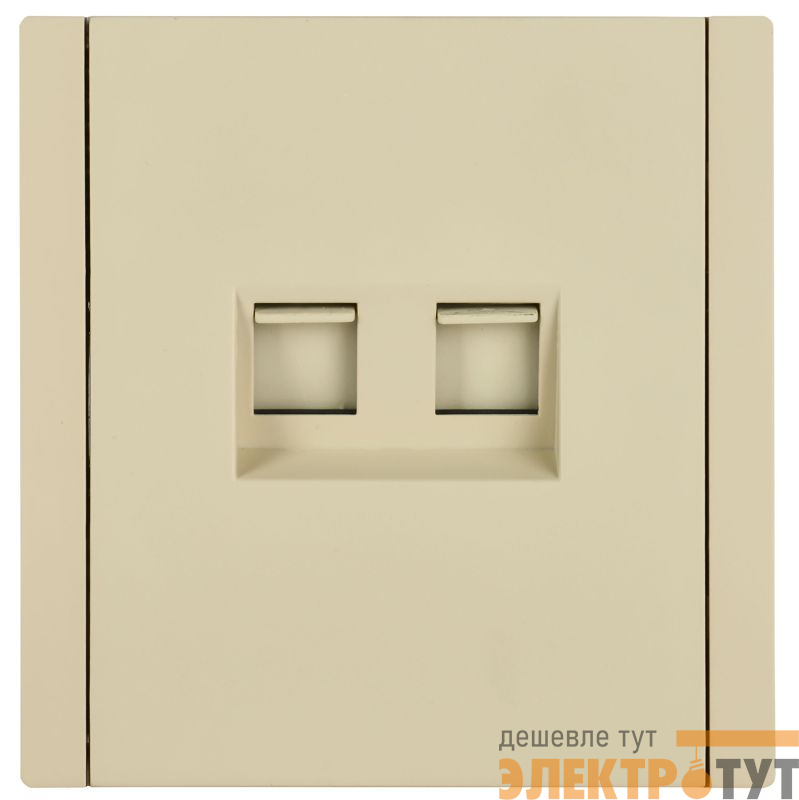 Розетка компьютерная 2-м RJ45 кат.6 FORTE&PIANO FP434 ваниль IEK FP-K20-2-K10