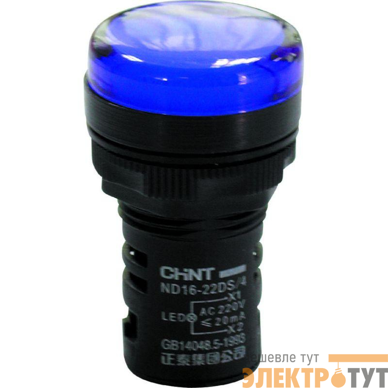 Индикатор ND16-22DS/2 AC/DC 24В (R) син. CHINT 592937