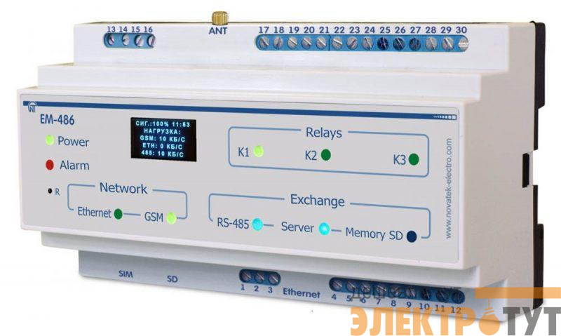 Точка доступа к NT Cloud (Ethernet/2-G) ЕМ-486 вход Ethernet 4 входа 3 реле (с облачным сервисом мониторинга) НовАтек-Электро 3425680486